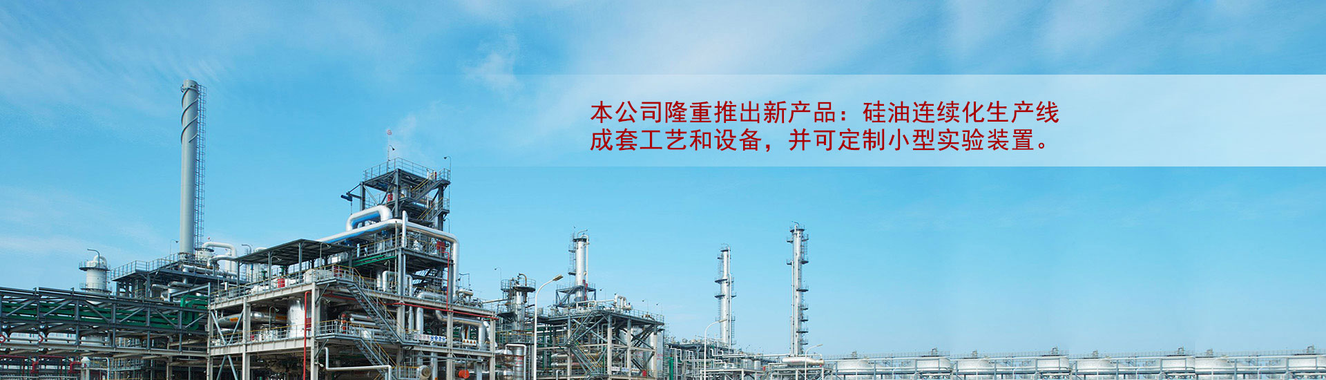 精密鋼格板生產(chǎn)廠家