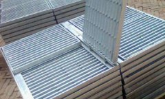 煙臺(tái)壓焊鋼格板詢(xún)價(jià)前應(yīng)提供哪些資料